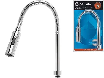 Излив гибкий с двухрежимной лейкой для смесителя, хром, AV Engineering
