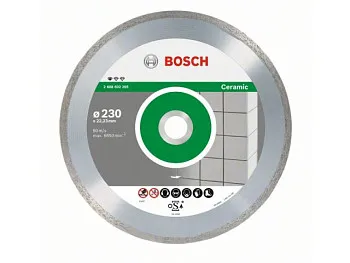Алмазный круг 125х22 мм по керамике сплошн. STANDARD FOR CERAMIC BOSCH