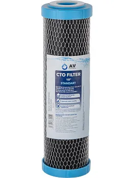 Картридж угольный брикет 10" "Standart", AV Engineering