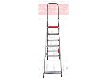 Лестница-стремянка алюм. проф. с широкой ступенью 129 см 6 ступ. 7кг NV3117 Новая Высота