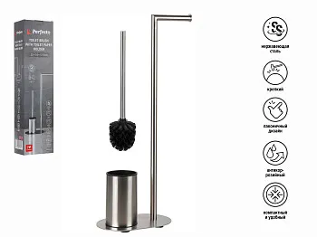 Ершик с держателем для туалетной бумаги, нержавеющая сталь, PERFECTO LINEA