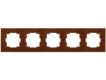 Рамка 5-ая горизонтальная орех, RITA, MUTLUSAN