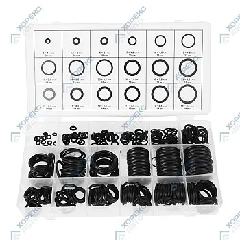 Набор универсальных уплотнительных колец Хорекс Авто HZ 29.1.018S
