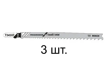 Пилка лобз. по дереву с гвоздями T345XF (3 шт.) BOSCH