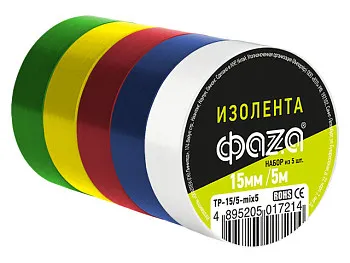 Изолента ПВХ 15ммх5м комплект 5 цветов ФАZА