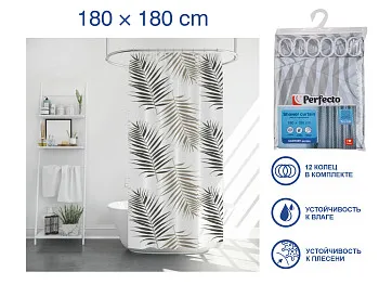 Шторка для ванной (12 колец в комплекте), 180x180 см, Harmony, оазис, PERFECTO LINEA