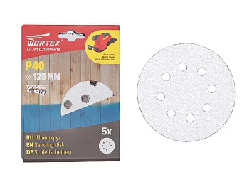 Шлифлист 125мм круг Р40 д/краски самосцепл. 8 отв. 5 шт. WORTEX