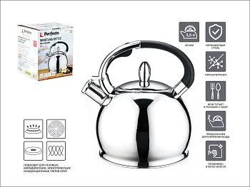 Чайник со свистком, нержавеющая сталь, 3.5 л, Milk Oolong, PERFECTO LINEA