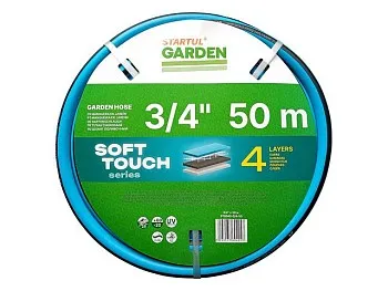 Шланг поливочный 3/4" 50м STARTUL GARDEN SOFT TOUCH (ST6040-3/4-50)