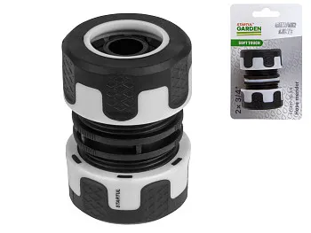 Муфта соед. для шлангов 3/4" STARTUL GARDEN (ST6017-10-3/4)