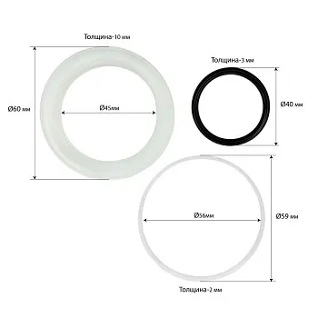Ремонтный комплект цилиндра гидравлического пресса Хорекс Авто HZ 01.1.020J