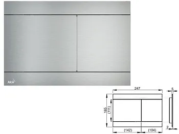 Кнопка управления для систем инсталляций FUN, Alcaplast