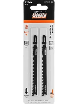 Пилка лобз. по дереву T234X (2 шт.) GEPARD