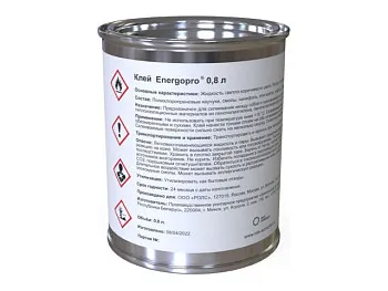 Клей Energopro 0,8 л