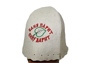 Шапка для бани "Баня парит силу дарит" с листочком ТМ "Бацькина баня" из войлока