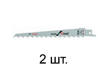 Пилка сабельная по дереву S617K (2 шт.) BOSCH
