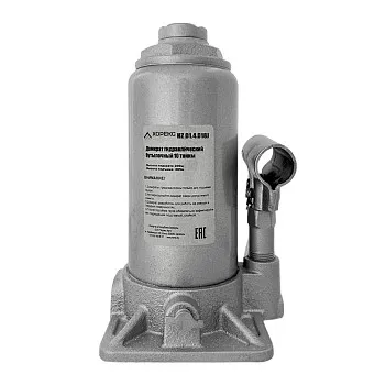 Домкрат бутылочный 10 т Хорекс Авто HZ 01.4.018J