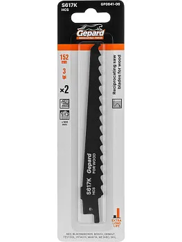 Пилка сабельная по дереву S617K (2 шт.) GEPARD