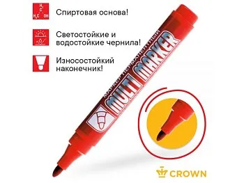 Маркер промышл. перманентный фетровый красный CROWN MULTI MARKER
