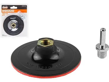 Держатель для АГШК (черепашка) тверд. 100мм 8мм/М14 GEPARD (GP0841-100)