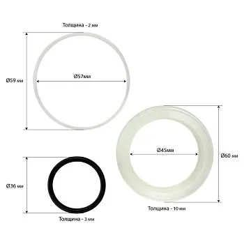 Ремонтный комплект цилиндра гидравлического пресса Хорекс Авто HZ 01.1.022-1