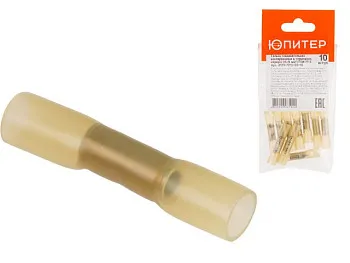 Гильза соединительная изолированная в термоусаживаемом корпусе ГСИ-Т-3 (4-6 мм2) (10 шт) Юпитер