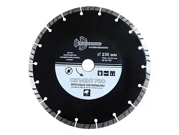 Алмазный круг 230х22,23мм по ж/бетону сегмент PRO TRIO-DIAMOND