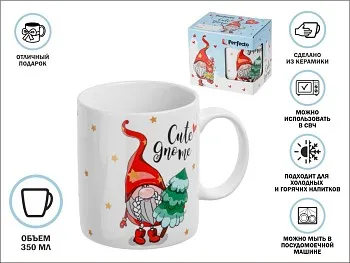 Кружка керамическая, в кор., 350 мл., CUTE GNOME-1, PERFECTO LINEA