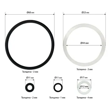 Ремонтный комплект цилиндра 10 т Хорекс Авто HZ 02.2.002J