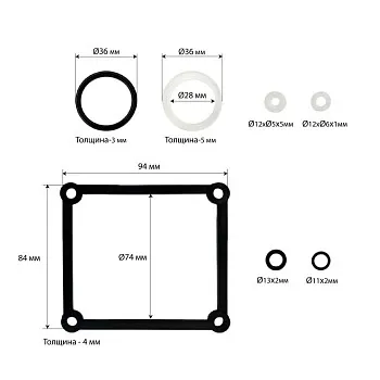 Ремонтный комплект насоса гидравлического пресса Хорекс Авто HZ 01.1.023J
