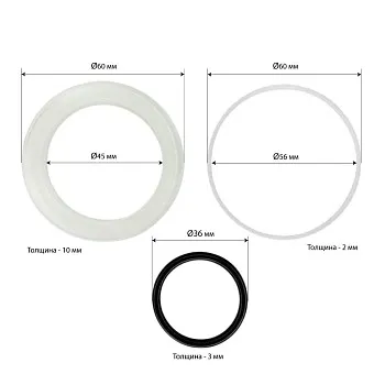 Ремонтный комплект цилиндра гидравлического пресса Хорекс Авто HZ 01.1.023J