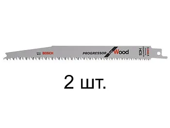 Пилка сабельная по дереву S2345X (2 шт.) BOSCH