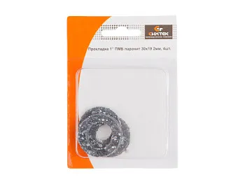 Прокладка паронитовая маслобензостойкая (упаковка 4 шт. в блистере) ПМБ 1" 30х19 h-2mm
