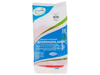 Перчатки резиновые хозяйственные р-р L (двухслойные, вид 2) "Хозяюшка АЗРИ"