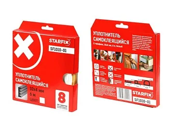 Уплотнитель "E" белый 10х4мм 6м (сдвоенный профиль 2х3м) STARFIX