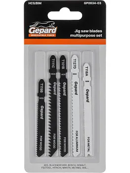 Набор пилок лобз. универсальный 5шт. GEPARD (GP0634-03)