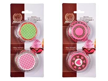 Формы для выпечки кексов, бумажные, "Фигурные", 50 шт., 5х3 см, MARMITON