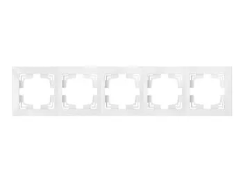 Рамка 5-местная белая, Уют, Bylectrica