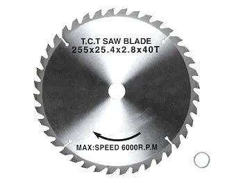 Диск пильный 255х30 мм/25,4 мм 40 зуб. по дереву BULL