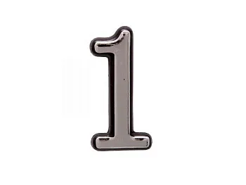 Цифра дверная АЛЛЮР пластик "1" хром
