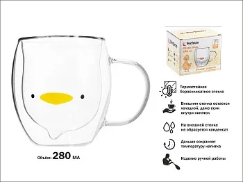 Кружка стеклянная с двойными стенками, 280 мл, серия Funny animals, PERFECTO LINEA