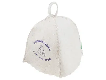 Шапка для бани "С Новым Годом" ТМ "Бацькина баня" из войлока