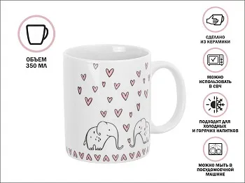 Кружка керамическая, 350 мл., LOVELY ANIMALS-4, PERFECTO LINEA