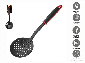 Шумовка, CHEF, черная, PERFECTO LINEA