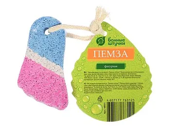 Пемза фигурная в ассортименте , "Банные штучки"