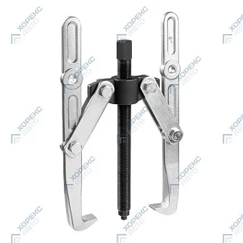 Съемник подшипников на 2 захвата 9" Хорекс Авто HZ 25.1.153S