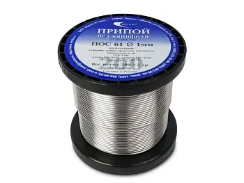 Припой ПОС 61 проволока, катушка ф1мм (200г)