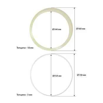 Ремонтный комплект цилиндра гидравлического пресса Хорекс Авто HZ 01.1.075EJ