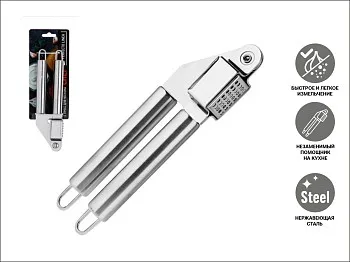 Пресс для чеснока, нерж.сталь, CHEF, PERFECTO LINEA