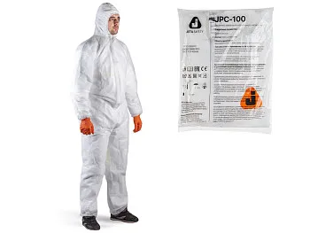 Защитный комбинезон JPC-100 (р-р 4XL), (розн. уп.) Jeta Safety